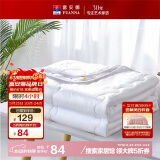富安娜被子夏凉被夏季空调被可机洗抑菌夏被双人薄被芯3斤230×229cm