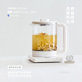 olayks立时梨花壶养生壶煮茶器迷你中药壶炖药壶办公室养生杯养生烧水壶恒温水壶小型烧水壶 陶白 1.5L 【纯钛底盘+滤网+16项菜单】 陶白