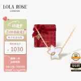 LOLA ROSE罗拉玫瑰常青藤女士项链女520送女朋友礼物生日礼物女
