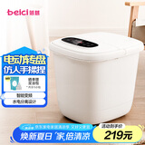 蓓慈(beici)小白足浴盆泡脚桶洗脚盆恒温加热按摩泡脚盆家用家电送长辈妈妈生日礼物 【BZ305A2】电动转盘按摩+智能记忆