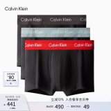 Calvin Klein内衣男士三条装ck提花腰边低腰棉质贴身防夹臀四角裤平角内裤男 U2664NJS-黑底红边/深灰边/浅绿边 3条 S
