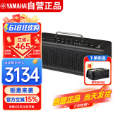 雅马哈（YAMAHA）THR30II WL黑色 吉他音箱 电吉他 木吉它 贝斯乐器音响户外便携款