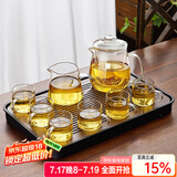忆壶茶（YIHUTEA） 茶壶玻璃泡茶壶玻璃茶具 茶水分离煮茶壶玻璃水壶保温加热煮茶器 【待客套装】茶壶+6杯+公杯+茶盘