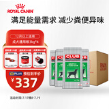 皇家狗粮 成犬狗粮 犬粮 通用犬型 CC 通用粮≥12月3KG*4
