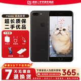 苹果（Apple）iPhone 7plus 二手手机 苹果7 Plus 4G手机 全网通 磨砂黑 128G全网通 95新