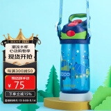contigo康迪克儿童吸管塑料水杯夏季运动水杯450ML挖掘机HBC-STR057