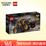 乐高（LEGO）积木拼装玩具 机械组42199Monster Jam回力车 7岁+生日礼物送男生