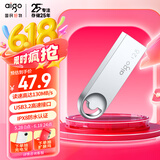 爱国者（aigo）128GB USB3.2 U盘 高速读写防水金属u盘 U312学习办公车载电脑通用移动优盘