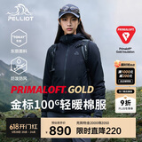 伯希和（Pelliot）[P系列]Primaloft金标P棉户外棉服男女保暖冬季外套124376130黑XL