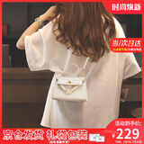viney包包女包牛皮凯莉包品牌斜挎包轻奢生日礼物送女友老婆 【白色】高端百搭ck风手提单肩包