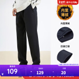 安踏（ANTA）男裤休闲运动裤卫裤男2025夏深色跑步针织长裤慢跑卫裤子潮裤 【加绒平口】黑色7305N-1 XL /180