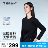 拇指白小T【拍2件】秋冬新品李小冉长袖t恤男纯棉t恤圆领白小丅打底衫 三防-黑色女款 L