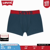 Levi's【商场同款】李维斯男士经典LOGO织花内裤单条装 多色 1条 L