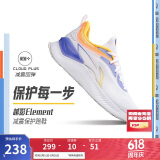 李宁越影 ELEMENT丨跑步鞋男网面透气夏季减震轻盈运动鞋ARHT047