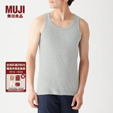 无印良品（MUJI）男式 无缝罗纹编织背心 2件装 内衣家居服 FA01CC3S 灰色 S