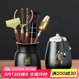 不拙茶道六君子套装功夫茶具配件茶夹子茶勺茶艺摆件茶具配件三件套 7-福运文泽茶道六君子+舍得罐