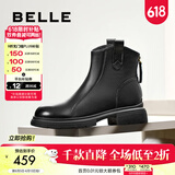百丽（Belle）舒适休闲靴女商场同款真皮复古靴B7E1DDD4 黑色-单里 37 (235mm)