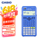 卡西欧（CASIO）FX-82ES PLUS A-2 函数科学计算器学生考试日常学习睿蓝大学高中初中学生适用