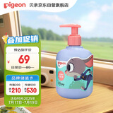 贝亲（Pigeon）儿童顺滑柔亮洗发水（天使甜香）300ml IA321
