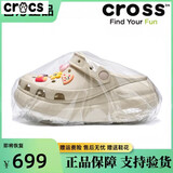 卡骆旗驰Cros云朵泡芙洞洞鞋男女明星同款外穿踩屎感包头增高厚底凉拖鞋 卡骆驰crocs泡芙-米白 37 脚感