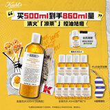 科颜氏（Kiehl's）金盏花爽肤水500ml 祛痘控油护肤品礼盒生日礼物送女朋友 