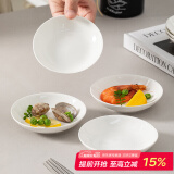 斯凯绨（Sky Top）盘子骨瓷吃碟家用陶瓷小调味碟纯白餐具酱油醋碟4英寸4件套装