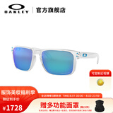 OAKLEY欧克利运动眼镜/运动太阳镜方形谱锐智偏光墨镜9417 HOLBROOK XL 谱锐智蓝宝石偏光9417-07