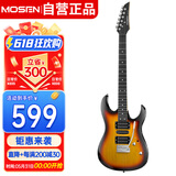 莫森（MOSEN）MS-70TSM电吉他ST型带摇把双单双拾音器初学入门电吉它 日落橘
