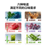 汉宫草本果味替烟棒吸棒辅助香烟戒烟替代品缓解烟瘾清新口气替烟专用神器 【6个口味各一支】 特惠装到手6支（不支持备注）