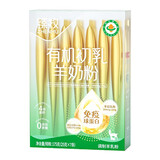臻牧（zhenmu）有机初乳免疫球蛋白有机奶源羊奶粉营养品送礼175g