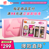 奇士美（kiss me）心动大眼限定礼盒(睫毛膏+眼线笔+眉笔+染眉膏+卸妆液)礼物送女友