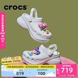 卡骆驰crocs檀健次同款复古洞洞鞋女鞋厚底老爹鞋小鲸鱼洞洞鞋206302 白色-100(含智必星) 36 /37(230mm)