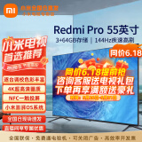 小米（MI）电视55英寸金属全面屏120Hz高刷4K超高清智能双频wifi网络蓝牙语音家用办公平板电视机 55英寸 小米电视55英寸3G高效运行 标配