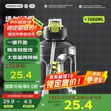 炊大皇运动水杯吨杯大容量吨桶运动水壶塑料水杯 黑色1600ml