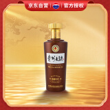 茅台（MOUTAI） 贵州大曲酒 大曲80年代 酱香型白酒 53度 500ml 单瓶装