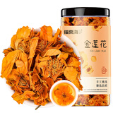 福东海 金莲花50克 新货金莲花茶 泡水泡茶干花 花草茶 养生茶