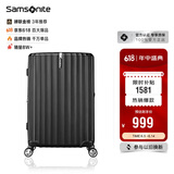 新秀丽（Samsonite）行李箱20英寸拉杆箱时尚密码登机箱竖条纹旅行箱包黑色GU9*09001