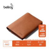 Bellroy澳洲Passport Cover 春季新款护照保护套通勤休闲机能卡包名片夹 焦糖棕