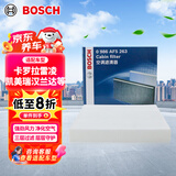 博世（BOSCH）单效空调滤芯5263丰田卡罗拉雷凌凯美瑞汉兰达普拉多威驰逸致RAV4
