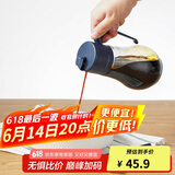 乐扣乐扣(LOCK&LOCK)大容量玻璃油壶可拆洗防滑油瓶酱油调味壶550ml蓝色