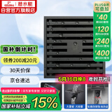 潜水艇（Submarine）MTK50-10黄铜镀镍枪灰色拉丝防臭地漏卫生间淋浴大排量地漏50管径