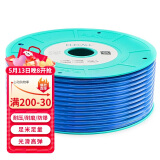 伊莱科（ELECALL）PU气管 8*5(蓝色)100M 气管PU管气动软管空压机用风管 ET700208
