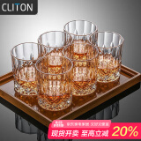 CLITON玻璃威士忌酒杯加厚雕花欧式烈酒杯洋酒杯家用水杯玻璃杯套装6只