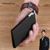 WILLIAMPOLO英皇保罗迷你小卡包男超薄牛皮竖款钱包驾驶证行情人节礼物送男友 黑色十字纹