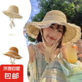 防晒帽子女夏季户外遮阳帽大帽檐法式蕾丝草帽编织度假海边沙滩帽 米色