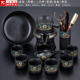 正扬石磨自动茶具套装家用亚光西域风情懒人泡茶壶冲茶器复古功夫陶瓷 亚光自动(风情)六杯+茶道+茶洗