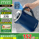 摩飞电器（Morphyrichards） 电热水壶恒温烧水壶304全不锈钢1.5L大容量泡茶冲奶多功能烧水智能保温双层防烫实时显温MR6070 1.5L 【恒温烧水 智能保温】轻奢蓝