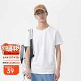 美特斯邦威短袖T恤男夏季新款纯棉男装圆领纯色体恤百搭休闲上衣 漂白 160/84A