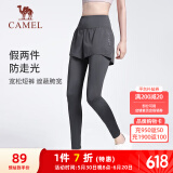 骆驼（CAMEL）弹力假两件健身裤女高腰紧身跑步长裤 Y23BA4L0029A 叠雾灰  M