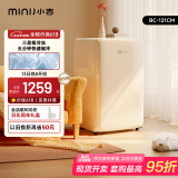 小吉（MINIJ）情人节礼物121升单门冰箱小冰箱租房小型家用冰箱迷你复古冷藏冷冻一体奶油风BC-121CM